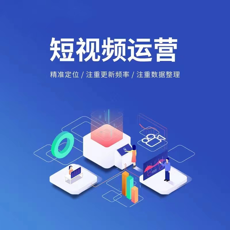 宣传图：小程序页面视觉示例