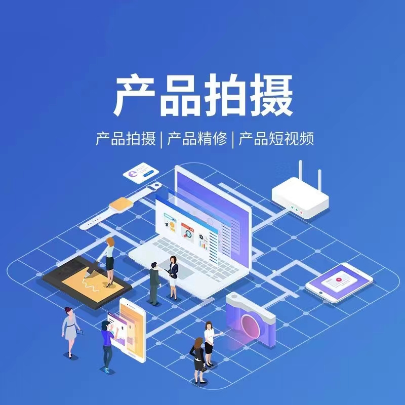 宣传图：预约模块视觉示例