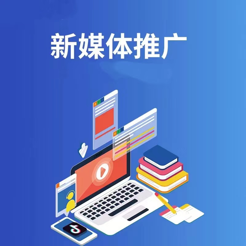 宣传图：商城展示视觉示例
